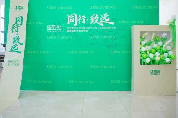 板材网