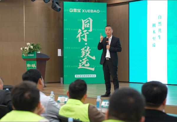 板材网