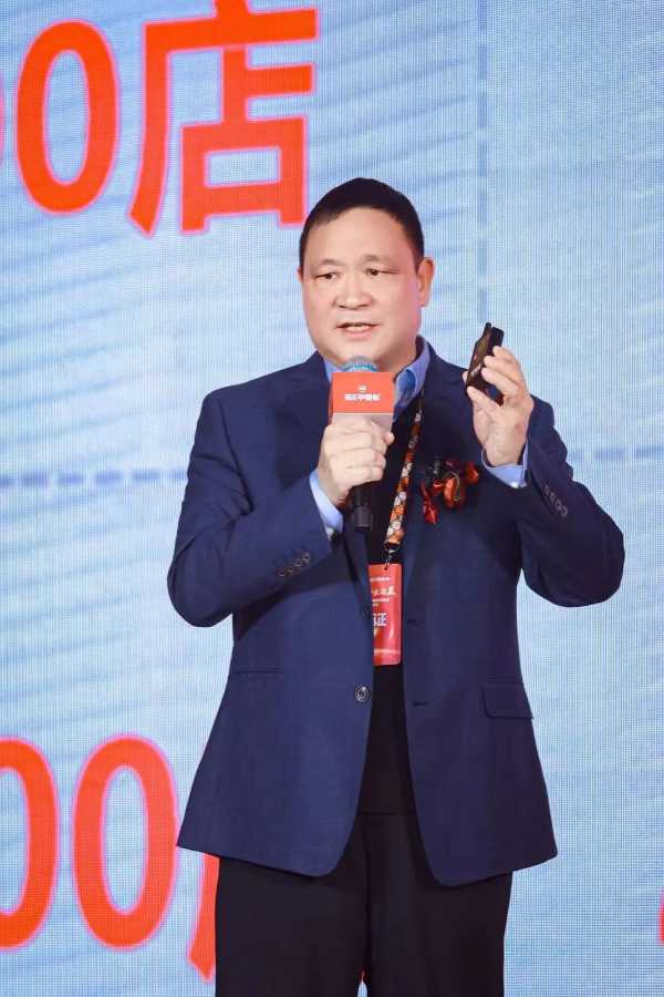 板材网