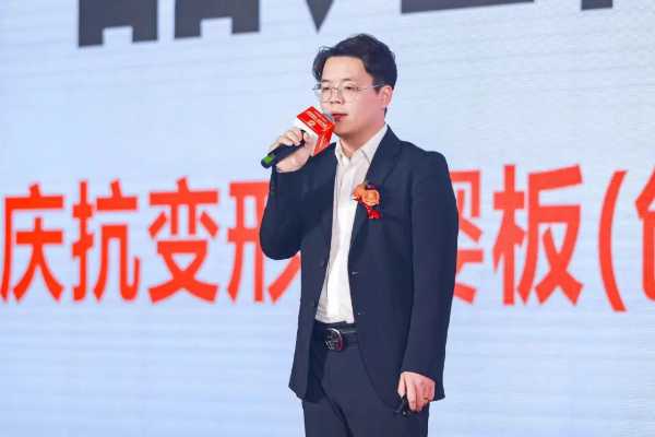 板材网