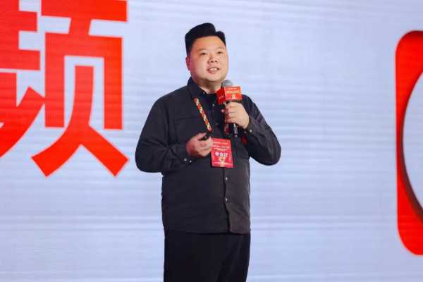 板材网