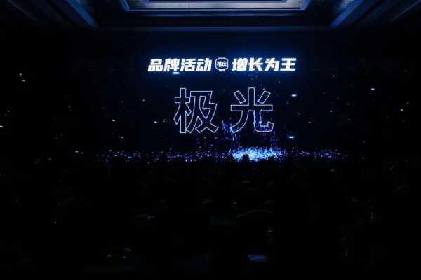 板材网