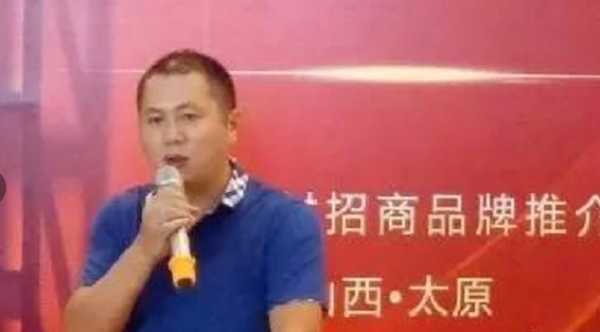 板材网