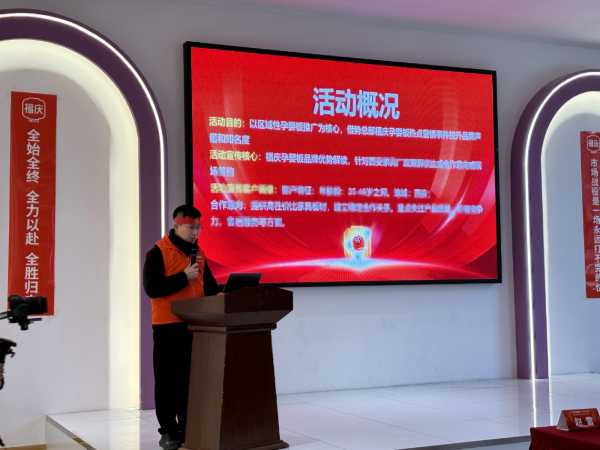 板材网