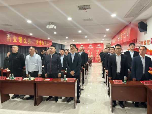 板材网