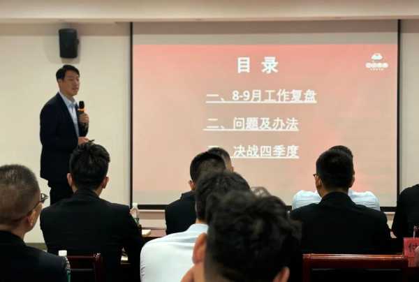 板材网