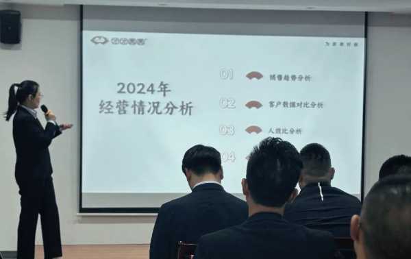 板材网