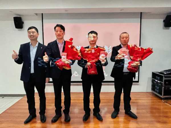 板材网