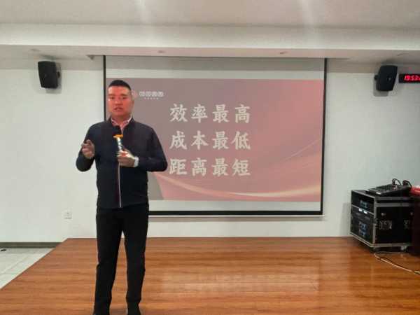 板材网