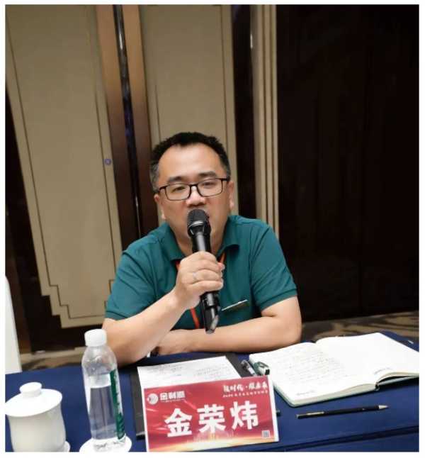 板材网