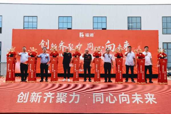 板材网