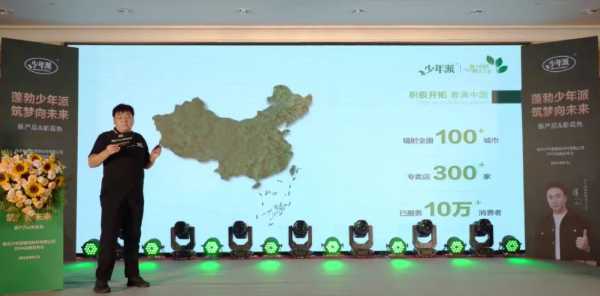 板材网