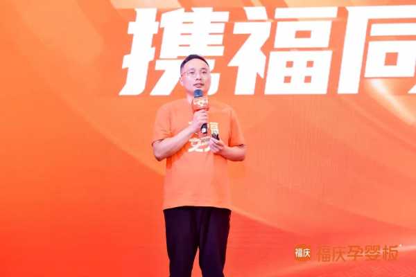 板材网
