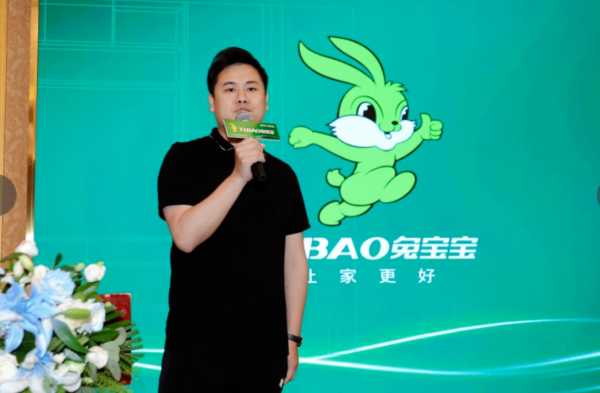 板材网