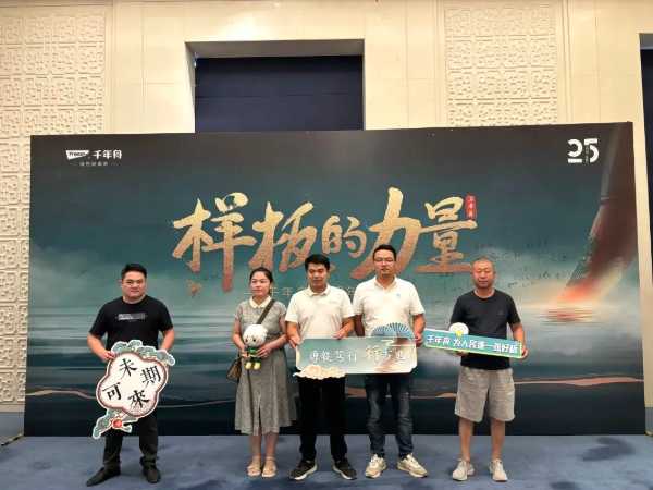 板材网