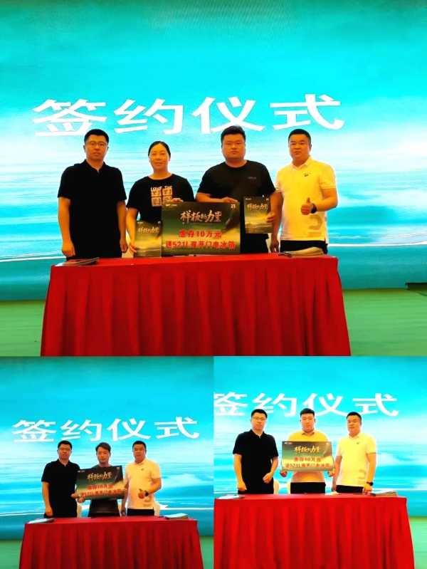 板材网