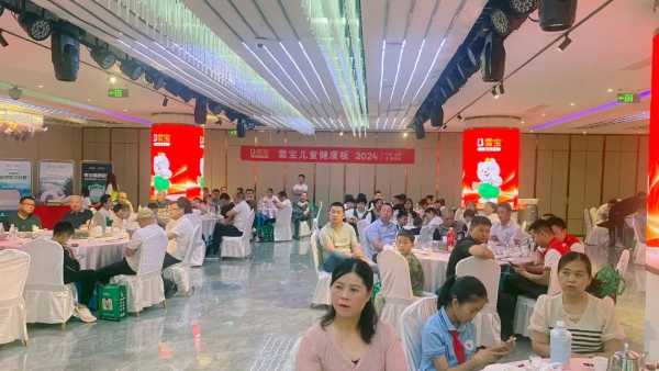 板材网