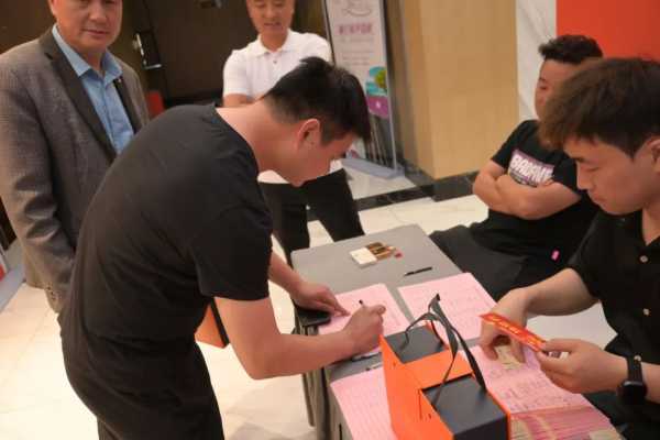 板材网
