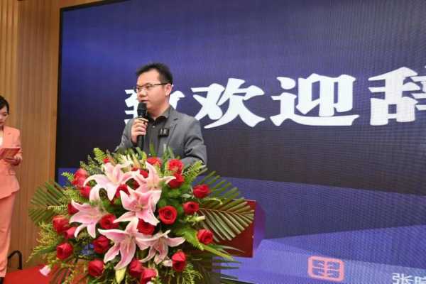 板材网