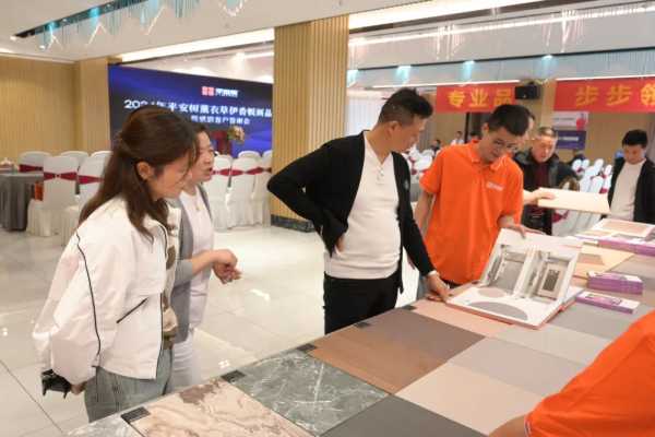 板材网