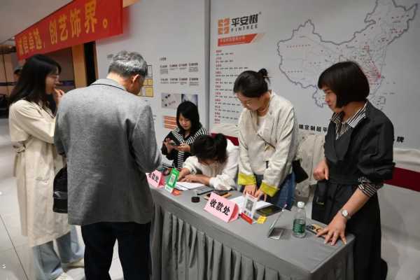 板材网