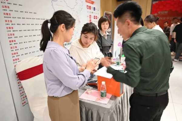 板材网