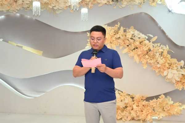 板材网
