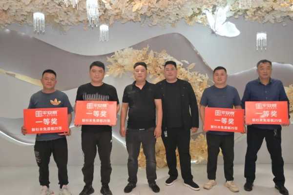 板材网