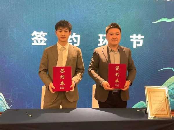 板材网