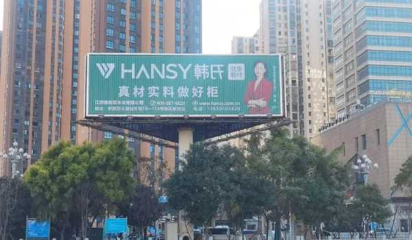 板材网
