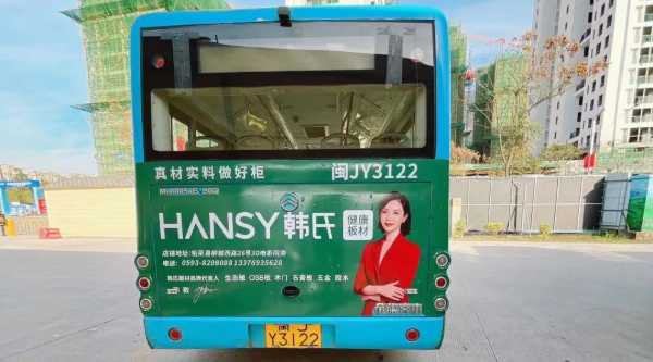 板材网