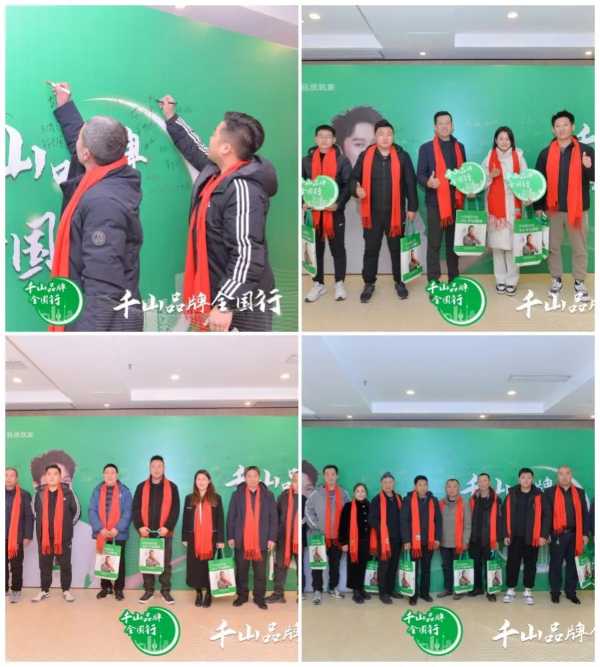 板材网