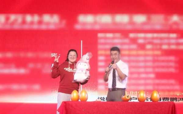 板材网
