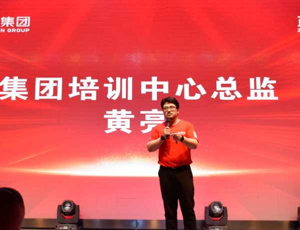 板材网