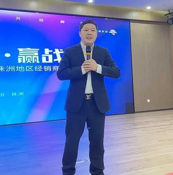 板材网