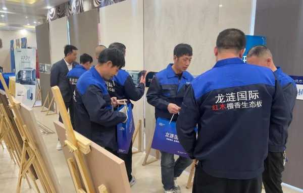 板材网