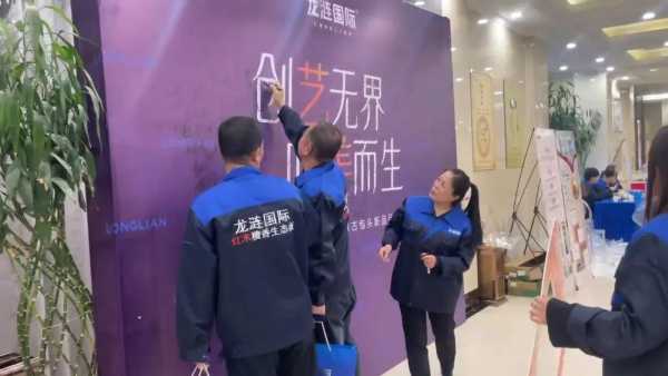板材网