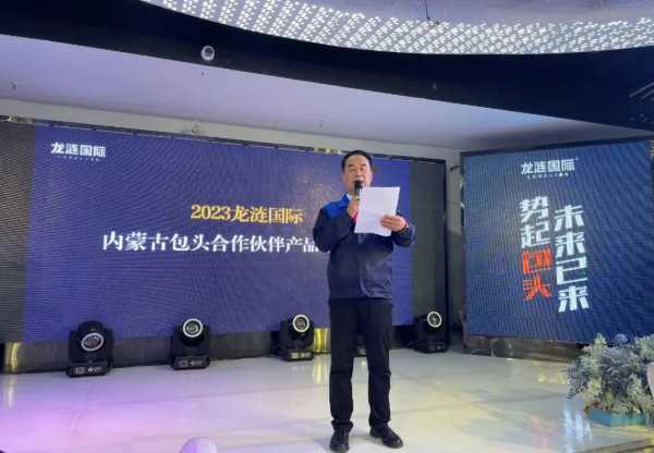 板材网