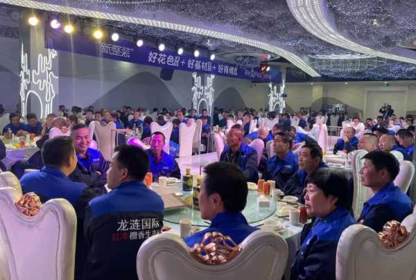 板材网