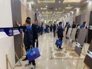 势起包头 原创引领 | 2023龙涟国际包头新品品鉴会圆满成功