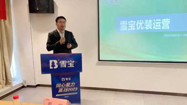 板材网
