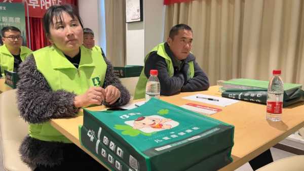 板材网