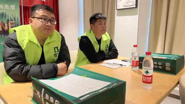 板材网