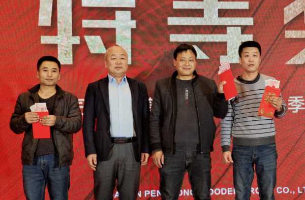 板材网