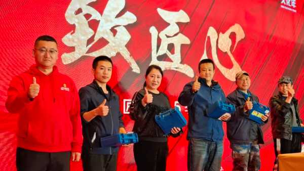 板材网