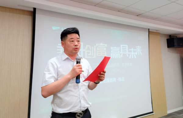 板材网