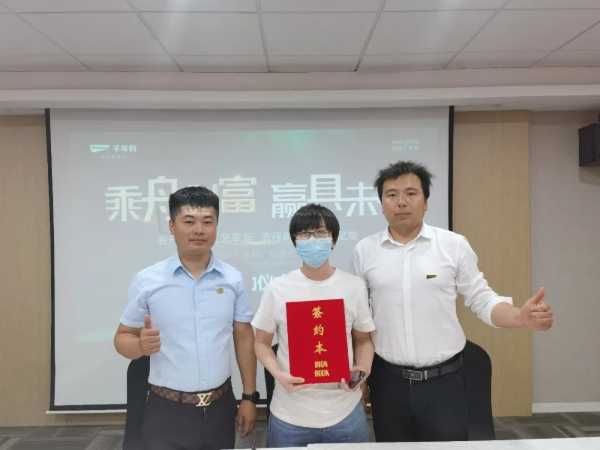 板材网