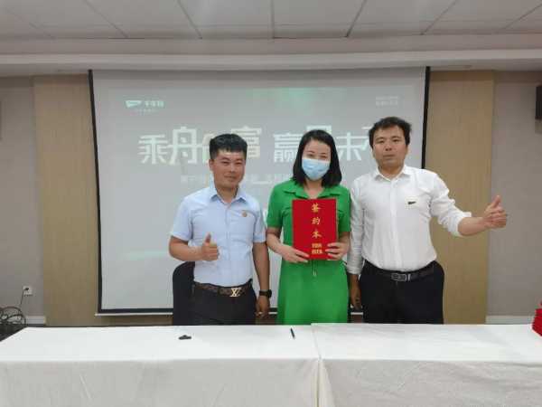 板材网