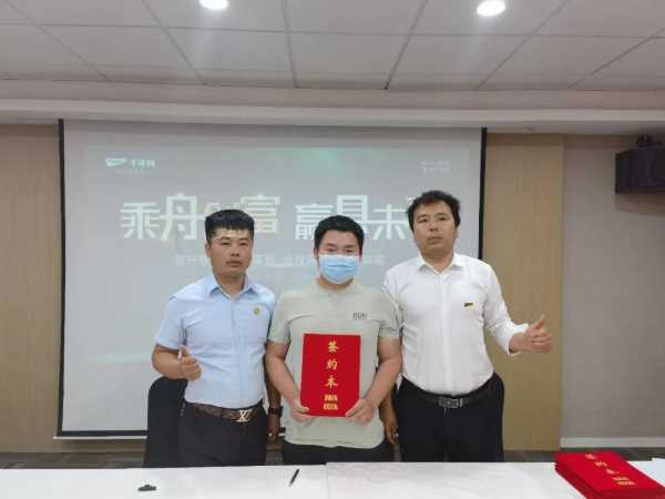板材网