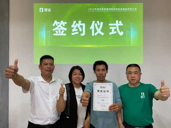 板材网